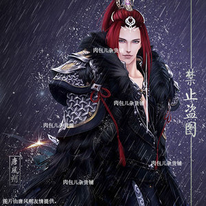 剑三剑网3剑网三红盒子盘龙凤舞礼盒九阙天影云锦梦华黑盒子蓝盒