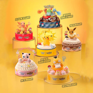 好利来宝可梦联名蛋糕北京天津沈阳大连哈尔滨成都南京上海皮卡丘