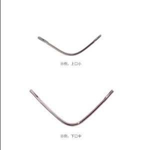 伟荣 牙科夹 牙托梗 舌梗 鄂梗 舌杆 颚杆