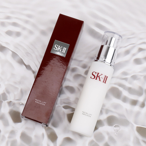skii/sk2/sk-ii乳液骨胶原晶致活肤修护补水保湿不油腻抗皱100g