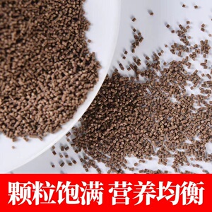 tb6495917淘宝对虾饲料基围虾南美白对虾草虾观赏虾虾苗水晶虾沼虾