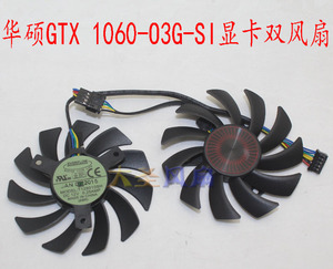 GTX960  1060显卡双风扇 T128010SH  T128010BH 12V 0.25A