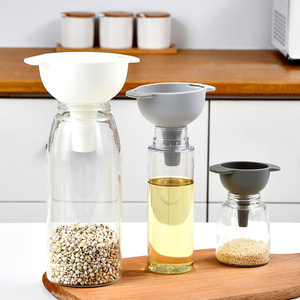 日本厨房四合一漏斗大小号口径倒油器酱油醋分装油斗带过滤网家用