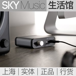 Audioengine声擎 D1耳放 解码器 USB解码 光纤 桌面前级 耳放