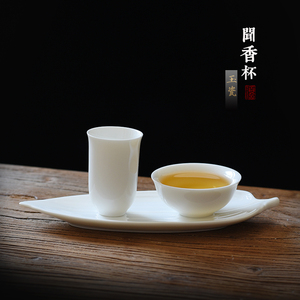 玉瓷闻香杯套装 茶道功夫茶具白瓷茶杯托茶艺培训德化陶瓷品茗杯