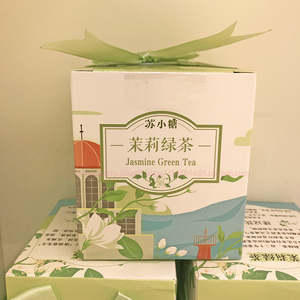 食品酒水 茶叶 花果茶 茉莉绿茶苏小糖