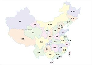 2018中国地图省份矢量高清大图cdr/eps电子版源文件设计素材图片