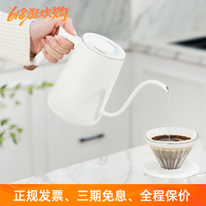 泰摩鱼Smart手冲咖啡壶 智能恒温控温不锈钢细口电热水壶泡茶器具