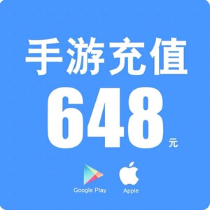 明日方舟 恋与制作人 刀剑神域 鬼泣巅峰之战 魔力宝贝648元秒到