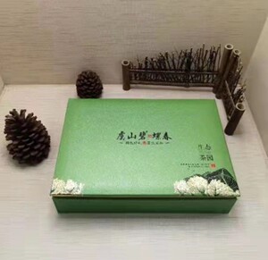 2022虞山碧螺春常熟白茶绿茶虞山茗毫明前茶盒装送礼常熟发货包邮