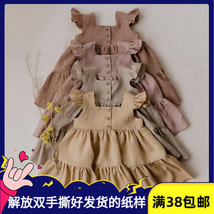 y-956简约棉麻风女宝气质蛋糕裙方领背心连衣裙裁剪图纸纸样纸板