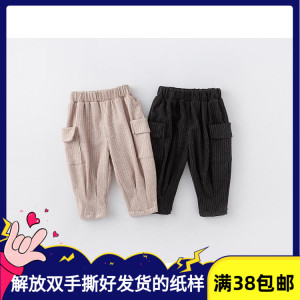春秋收脚哈伦裤纸样 宝宝长裤裁剪图纸 儿童裤子牛皮纸板