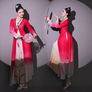 桃李杯古典舞演出服女飘逸湘云飞同款团扇汉唐中国风艺考舞蹈服装
