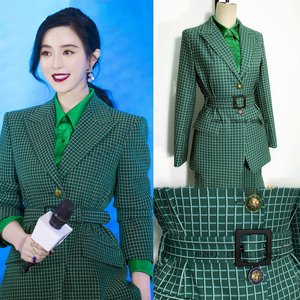 范冰冰明星同款绿色格子配腰带衬衣复古西装气质修身ol二件套女