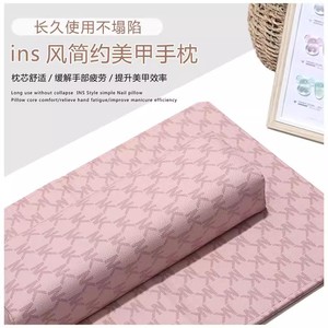 日式美甲手枕套装轻奢网红新款ins高档皮质垫子手枕桌布台面工具