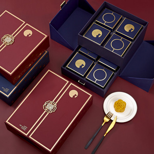 高档双开中秋礼盒酒红色酒店月饼中秋月饼放装酒礼品包装盒子定制