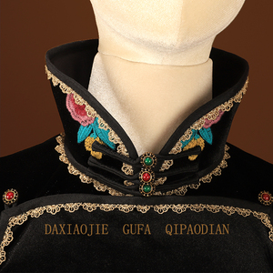 大小姐古法旗袍2021秋冬新款丝绒绣花双襟复古盘扣全开襟元宝领