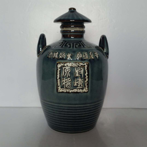 【女娲酒】女娲酒品牌,价格 - 阿里巴巴