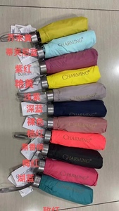 日本外贸出口迷你防UV紫外线三折五折超轻便携带小巧晴雨两用雨伞