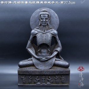 黑岩雕苦行佛陀像禁食佛像释迦牟尼佛释迦族精品尼泊尔手工石雕38