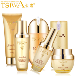 姿惠金钻复颜洁颜霜 千倍水 精粹乳 赋活霜 精华液 眼霜 修颜液