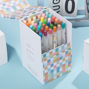 优凡创意简约36色按动手帐笔学生彩色笔勾线笔中性笔套装礼品盒装