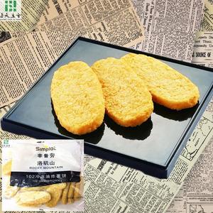麦当劳脆薯饼