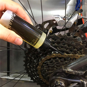 正品giant捷安特自行车链条油自行车链条润滑油自行车轴承润滑脂