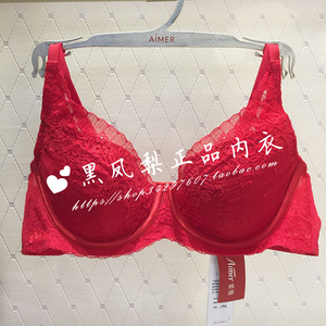 爱慕专柜正品内衣 花语3/4薄杯聚拢红色本命年文胸罩am111921