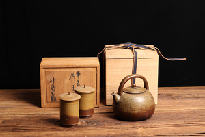 日本备前烧人间国宝金重陶阳之子金重陶弘作品 备前烧急须宝瓶