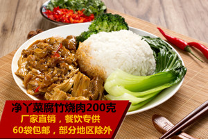 净丫菜冷冻料理包腐竹烧肉200克*1方便速食快餐外卖盖浇饭调理包