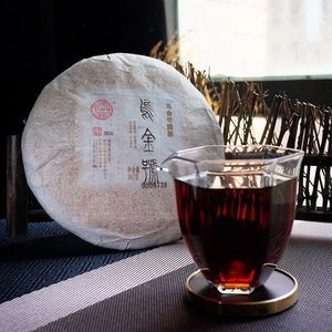 乌金号 2016年 宝和祥普洱熟茶 李文华发酵 收敛感 鹭山干仓正品