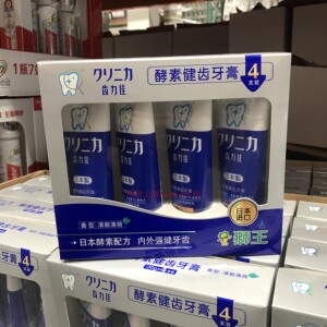 狮王牙膏日本代购