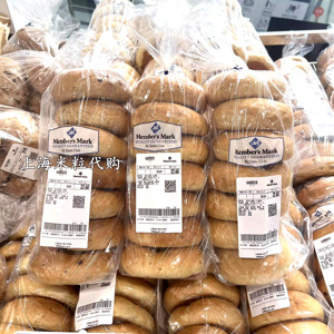 上海山姆代购bagel综合贝果蔓越莓原味洋葱全麦面包7个装健康早餐