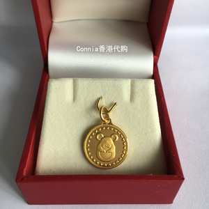 香港周大福足金小老鼠吊坠十二生肖圆形金牌吊坠时尚简约金币挂坠