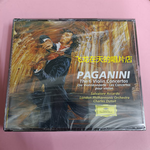 企鹅三星 DG 4372102 帕格尼尼 小提琴协奏曲全集 阿卡多 3CD