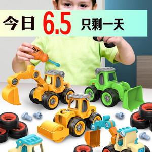 儿童玩具桥模型-淘宝拼多多热销儿童玩具桥模型货源拿货 - 阿里巴巴