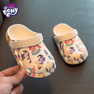 宝宝拖鞋室内儿童洞洞鞋女童1一2岁半防滑婴儿夏季幼儿小女孩外穿