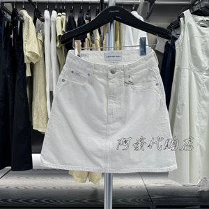 CK Jeans24春夏新款女士复古纯棉高腰A字白色牛仔短裙J222813