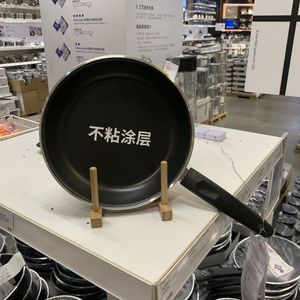 坚持只卖正品国内上海宜家门店代购卡瓦科煎锅铝制不粘锅长柄锅