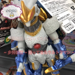 加拉特隆mk-2 加拉特龙galactron捷德奥特曼 日本万代软胶500#86