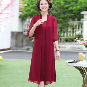 嫁女儿婚礼妈妈礼服高贵婚庆岳母洋气连衣裙喜婆婆结婚两件套夏装