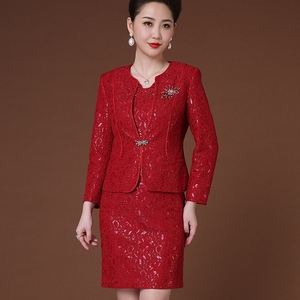 小个子婚礼妈妈礼服秋冬款喜婆婆婚宴装高档两件套结婚母亲套装裙