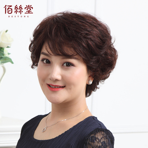 真人发丝假发女短发中老年妈妈整顶全头套短卷发女士发型自然真发