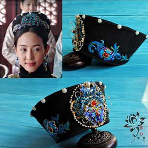 菡萏花开如懿传海兰张钧甯同款清宫皇后旗头钿子钿帽烧蓝写真影楼