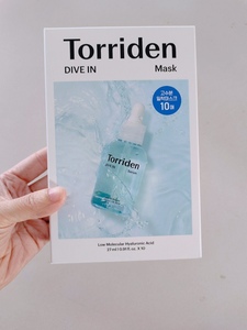 韩国Torriden桃瑞丹透明质酸5D玻尿酸面膜一盒10片保湿补水修护