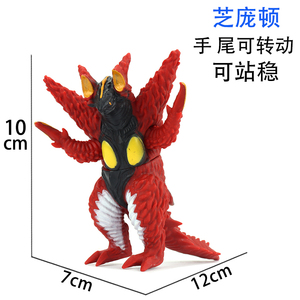 00闽榕abc淘宝万代奥特曼玩具怪兽dx加拉特隆芝庞顿魔格大蛇软胶