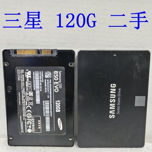 Samsung/三星 MZ-N5E120 750EVO 120G SSD固态硬盘128G 240G 250G