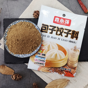 包子饺子料30g袋装家用佐料陷调料佐料灌汤包肉包子调味料荤素包