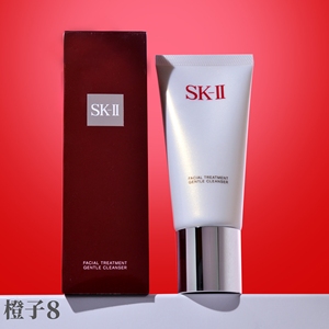 skii/SK-II/SK2全效活肤洁面乳120g 氨基酸舒透护肤洁面霜 升级版